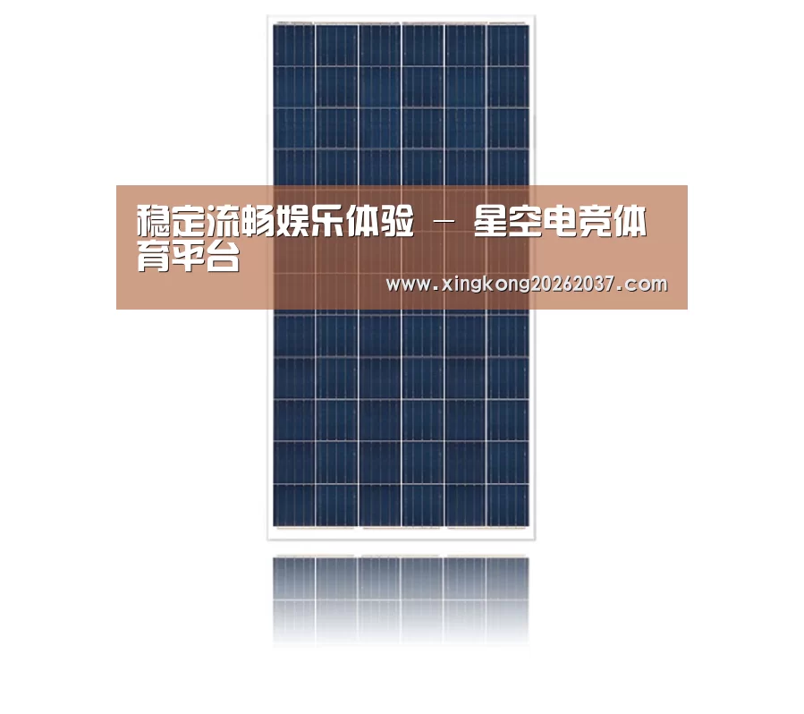 产品名称三