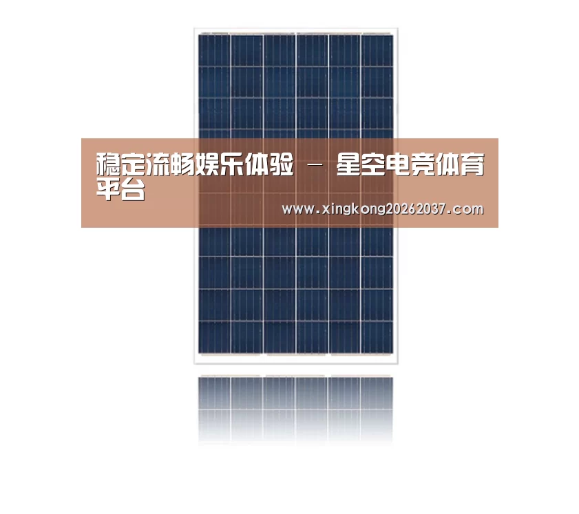 产品名称三