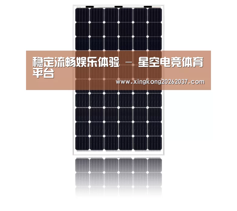产品名称六