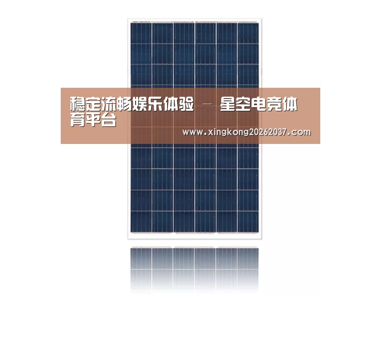 产品名称三