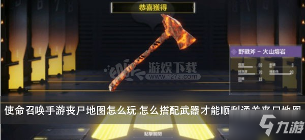星空娱乐-中国游客赴韩免团签 韩使领馆辞退近70名中国员工(图1) 星空体育