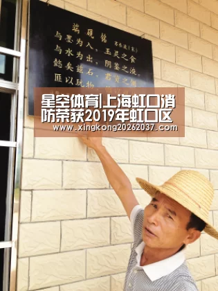 星空登录