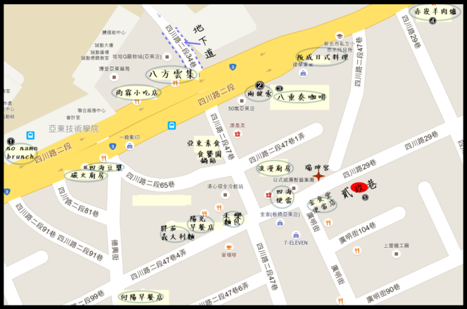 黄伟晋《北极光》MV邀请黄中平操刀 “双黄”组合发放粉丝福利_星空竞猜(图2) 星空登录